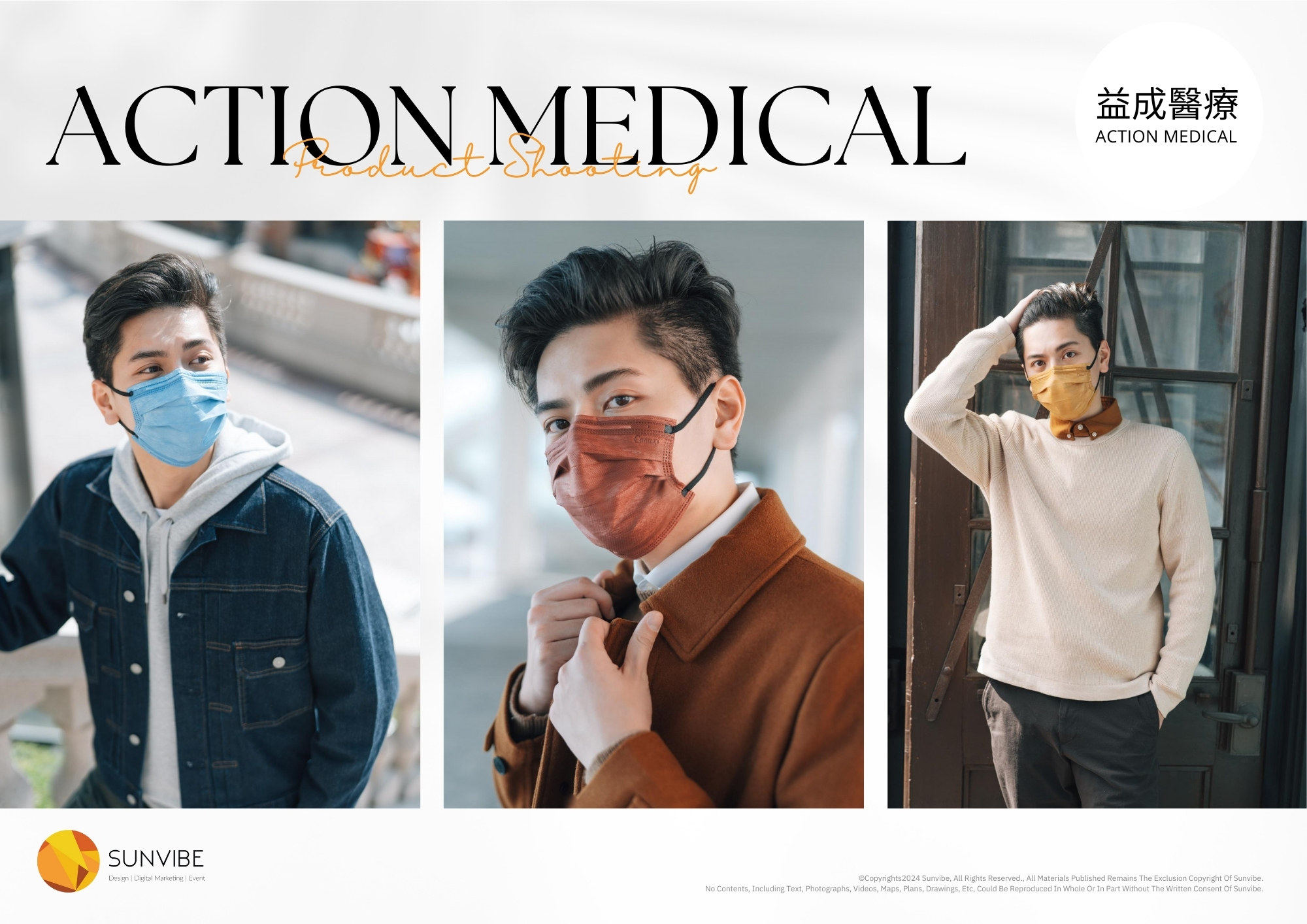 Action Medical photo shooting 1