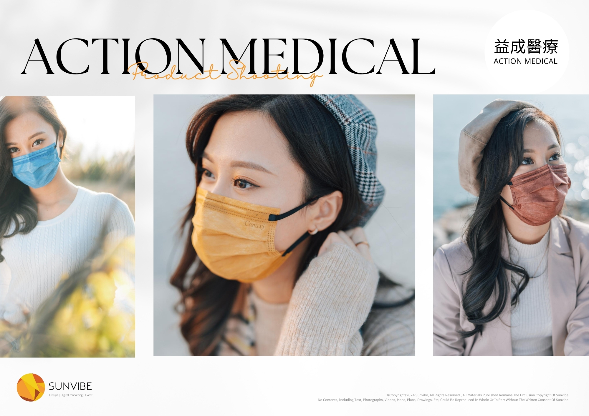 Action Medical photo shooting 2