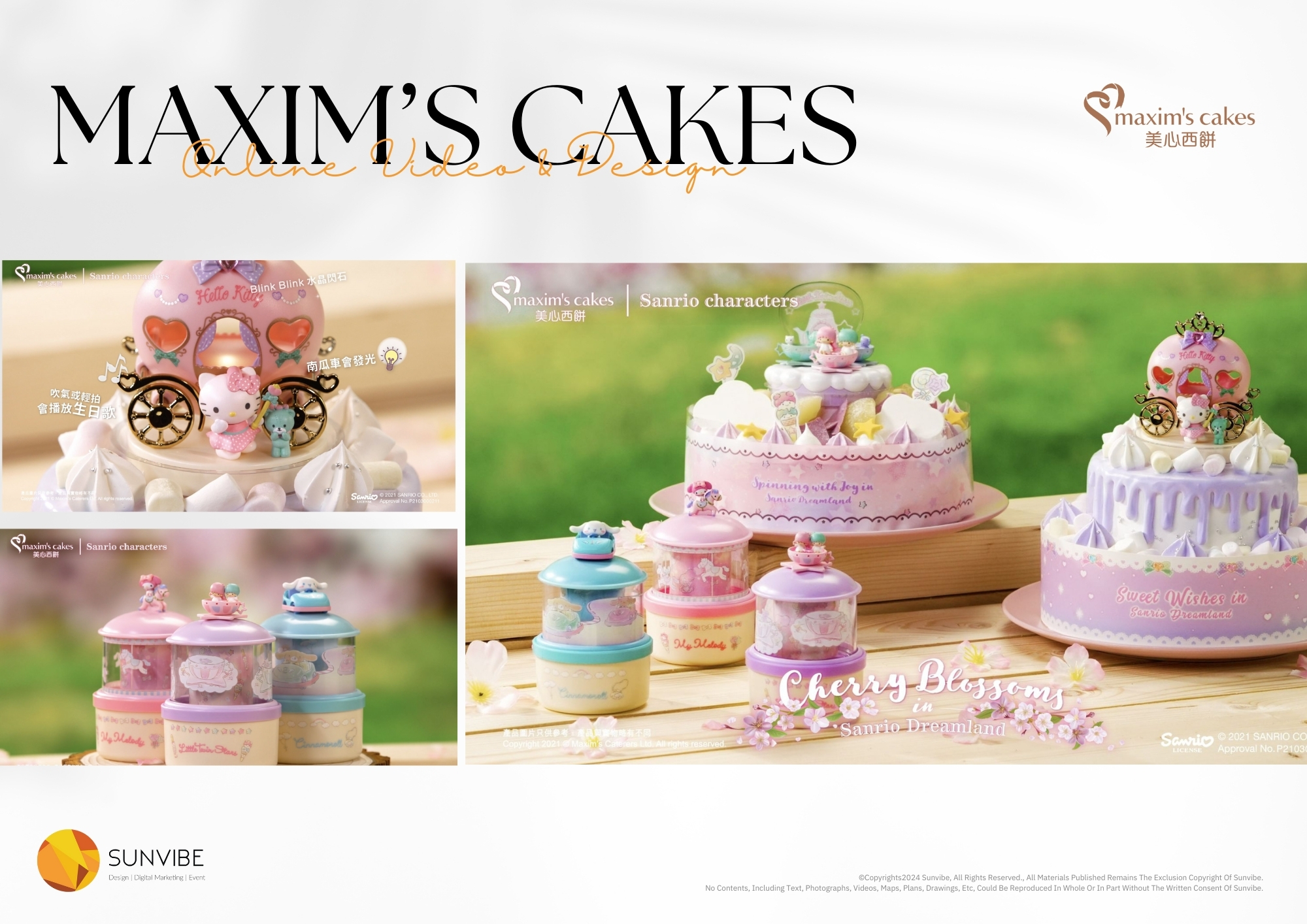 Maxims cakes online video design3