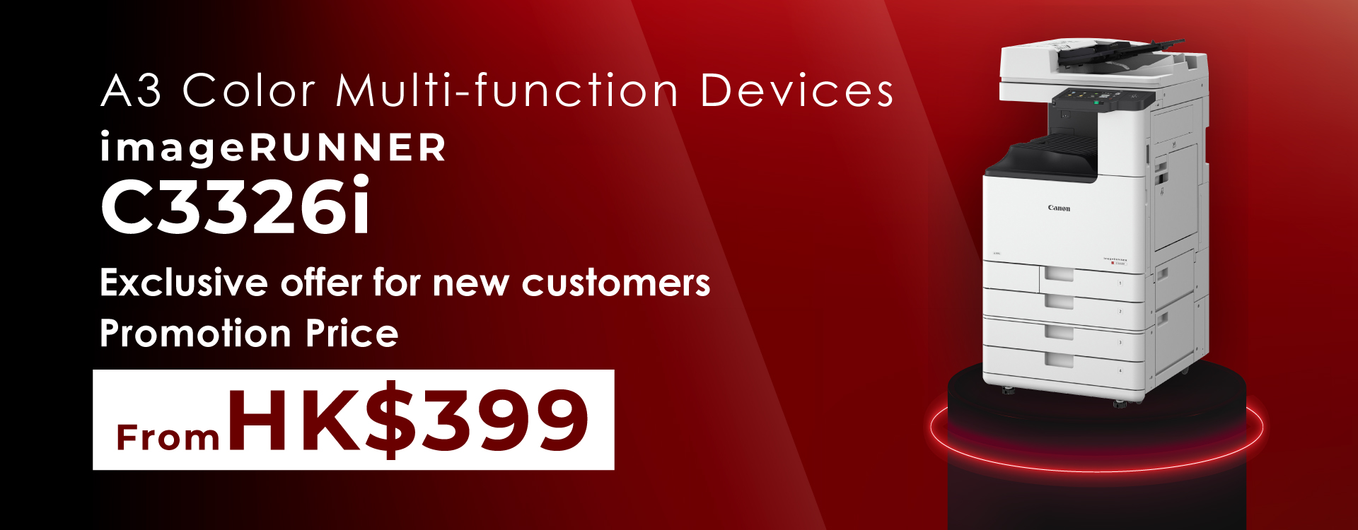 C3326iBannerEN