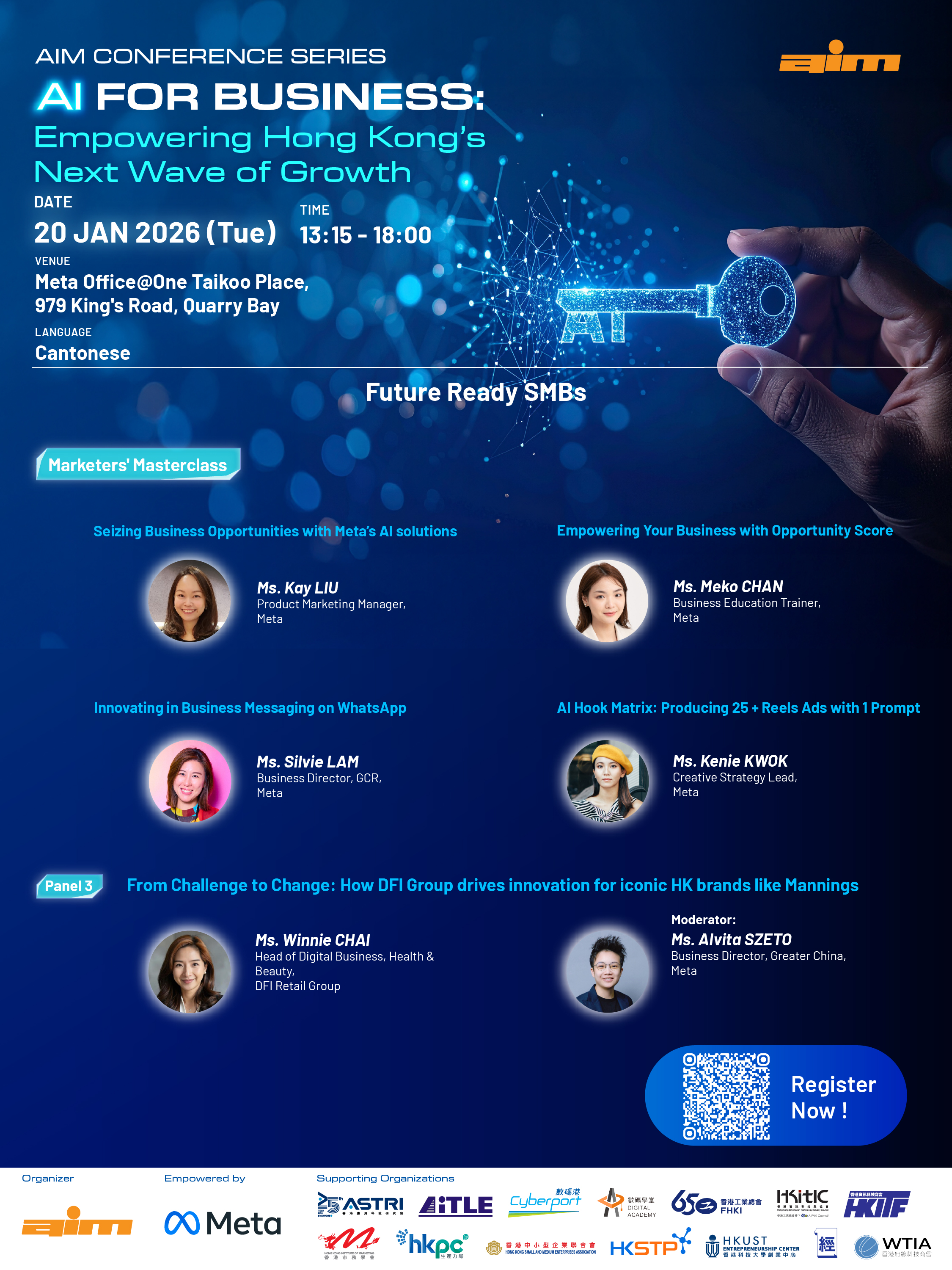 AIM Conference poster-2