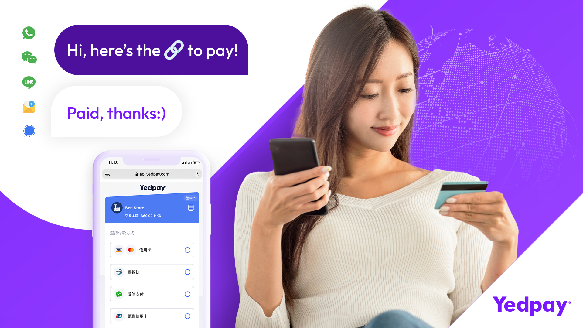 顧客於WhatsApp落單，可以直接用Paylinks收錢