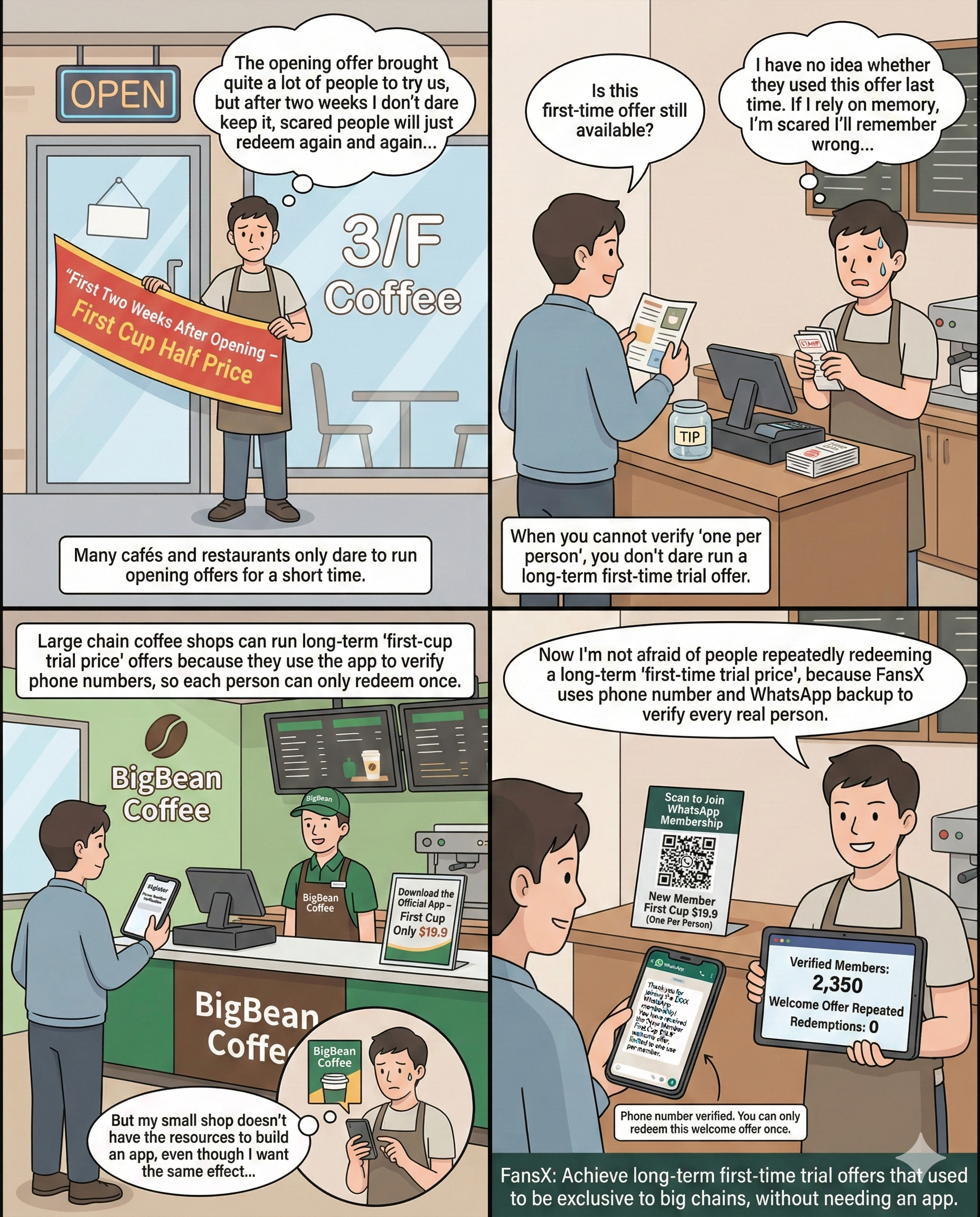 Eng_First Time Offer Comic