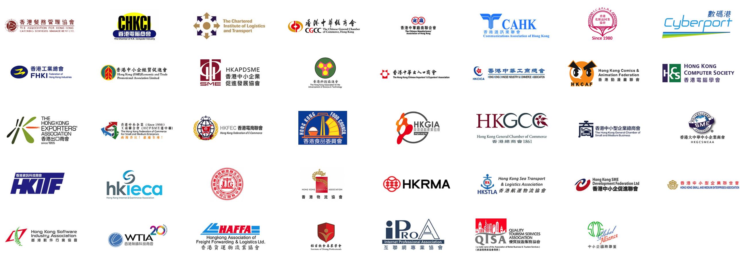 https://events.hkpc.org/2101563281/Event_Page_SO_Logo.png