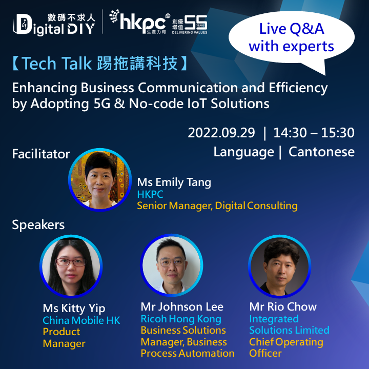 Tech Talk – Enhancing Business Communication and Efficiency by Adopting 5G & No-code IoT Solutions