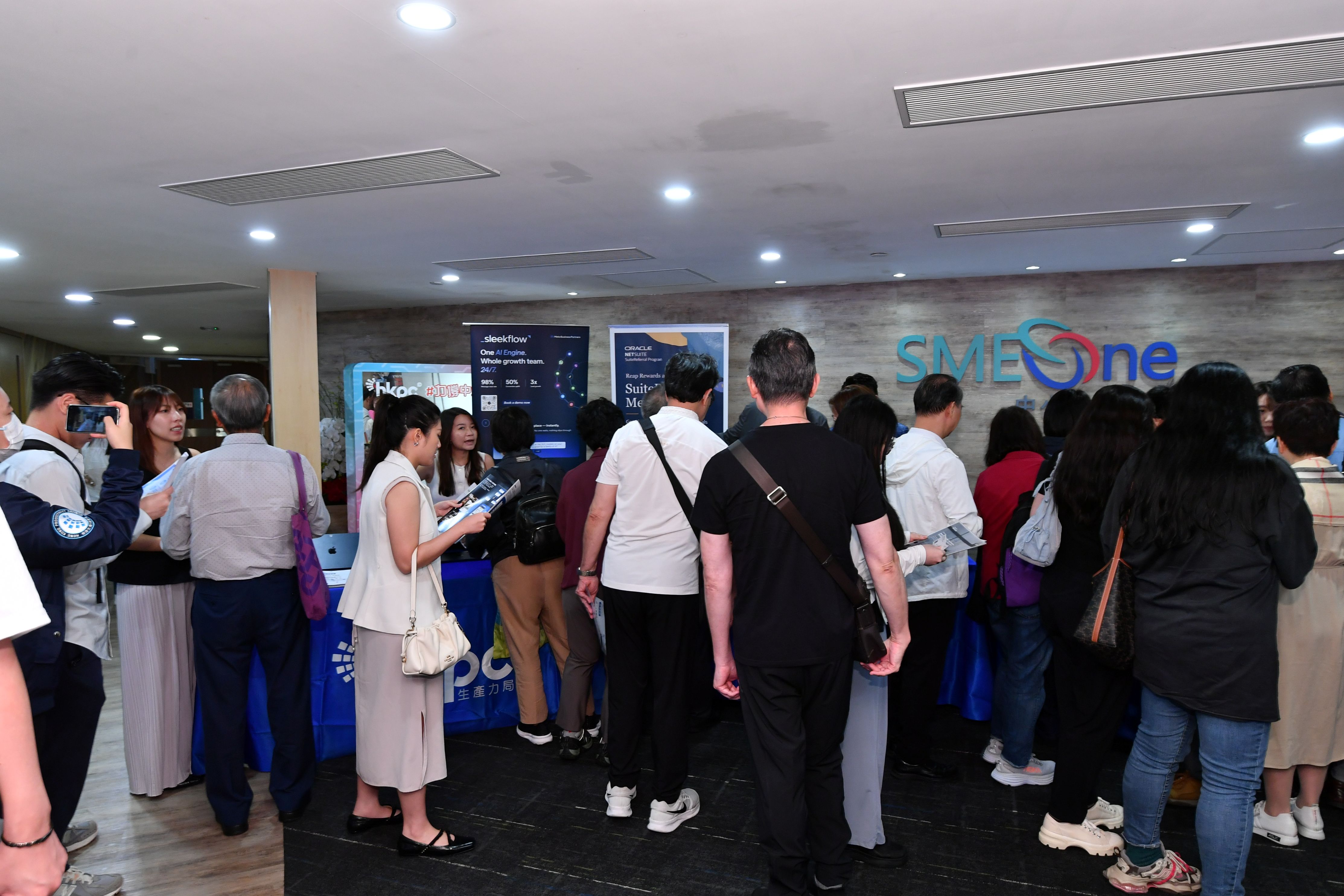 sme-ai-transformation-ws-ecommerce-booth-showcase