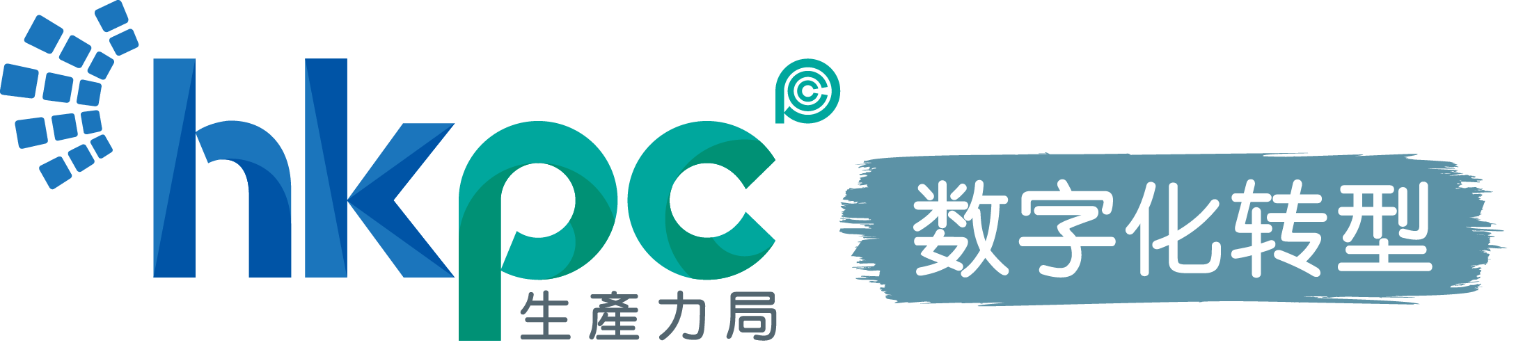 HKPC